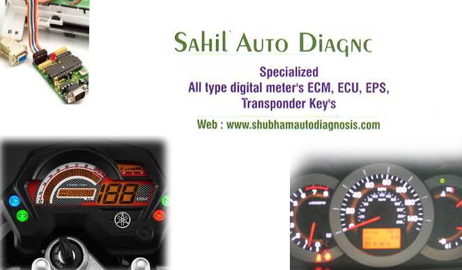 Sahil Auto Diagnosis | Best Car Accessories Shops in Udaipur | Best Automobile Shop in Udaipur